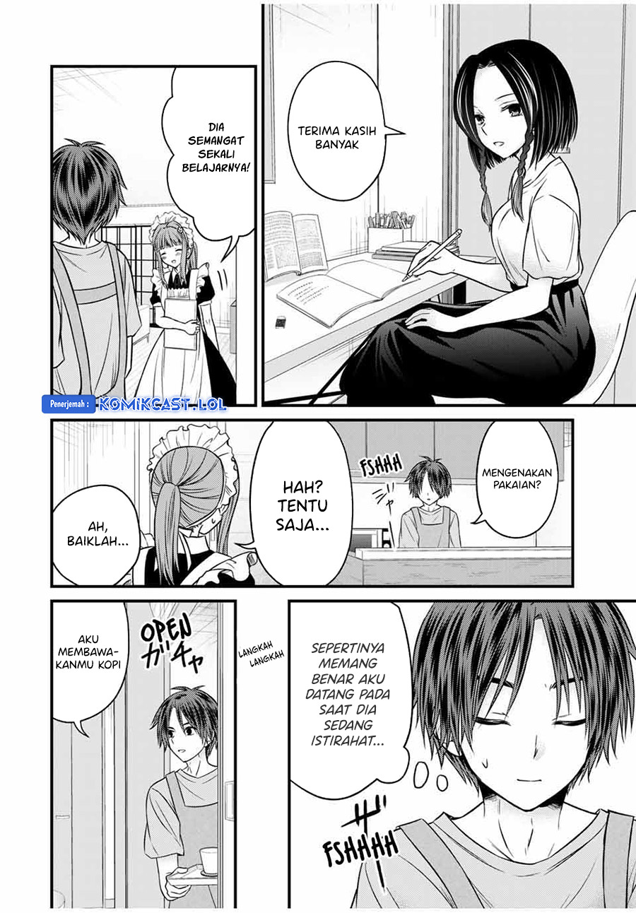 Ojou-sama no Shimobe